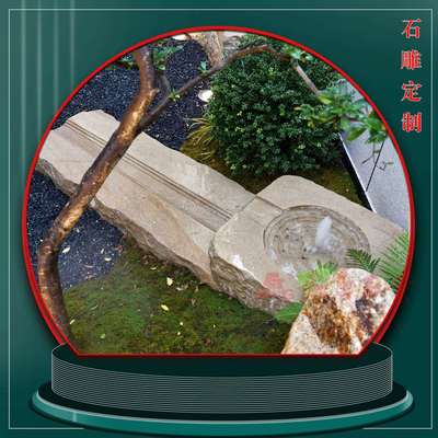 天然园林景观石 柏坡黄太行金石材厂家 石雕流水水钵庭院摆件