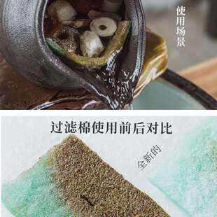 陶瓷简易组合过滤器桌面鱼缸外装配件家用小型物理净化水质挡鱼粪