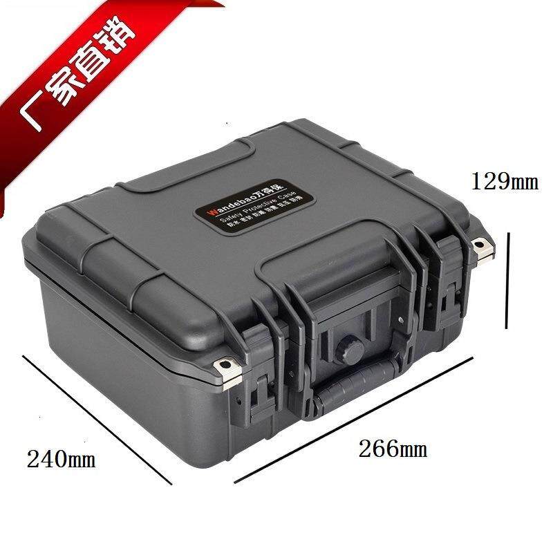 万得保PW-1带海绵工具箱户外手提装备箱多功能箱便携式安全工具箱