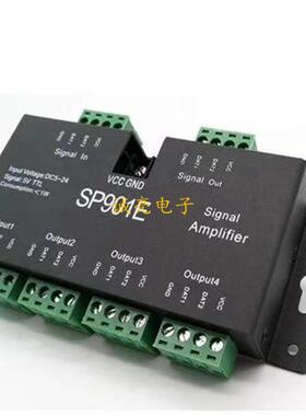 DMX512幻彩解码器SP201E WS2811全彩灯带led控制器舞台灯工程分控