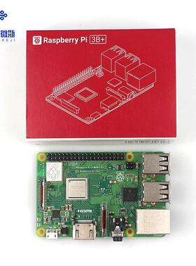 树莓派4代 树莓派4B Raspberry Pi 4B Model 3B+ 板载 3B/3B+/4B
