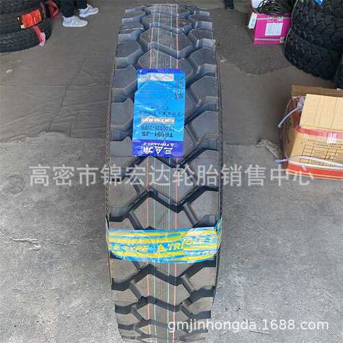 三角全钢卡车轮胎1200R20矿用货车轮胎12.00R20带内胎成套