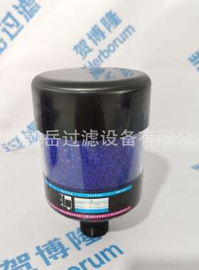 934330T呼吸器滤芯934331T 934332T储油罐液压油箱空气除湿过滤器