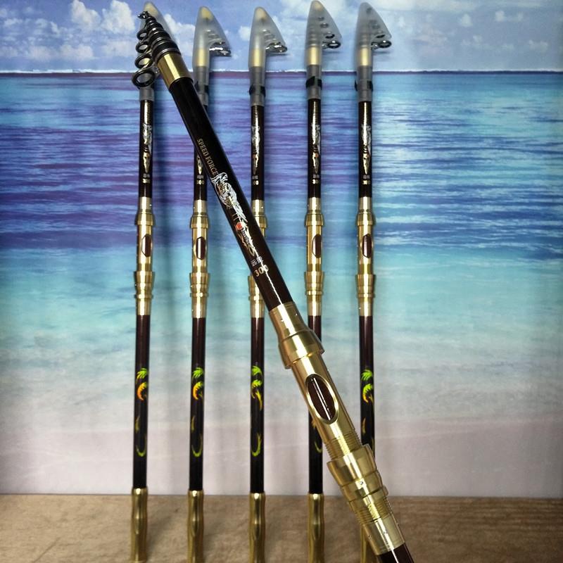 供应4层碳布4号钓海竿远投高配置超硬超硬矶钓杆抛竿手海杆