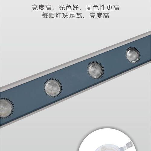 led线条灯户外酒店楼体建筑轮廓亮化工程洗墙灯防水DMX512外控18W