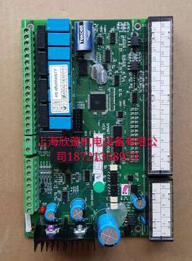 复盛空压机电脑版控制器CPU板2108100179