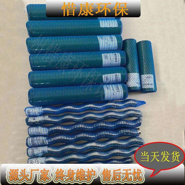 奈莫泵NM076BY01L06B食品级定子转子