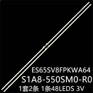 适UN55BU8000g Qn55q60 UE55AU8040 UA55AU8800 UA55AU8000 灯条