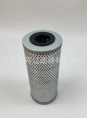D650C03A互换富卓液压滤芯D650G10A滤油车玻璃纤维回油滤网