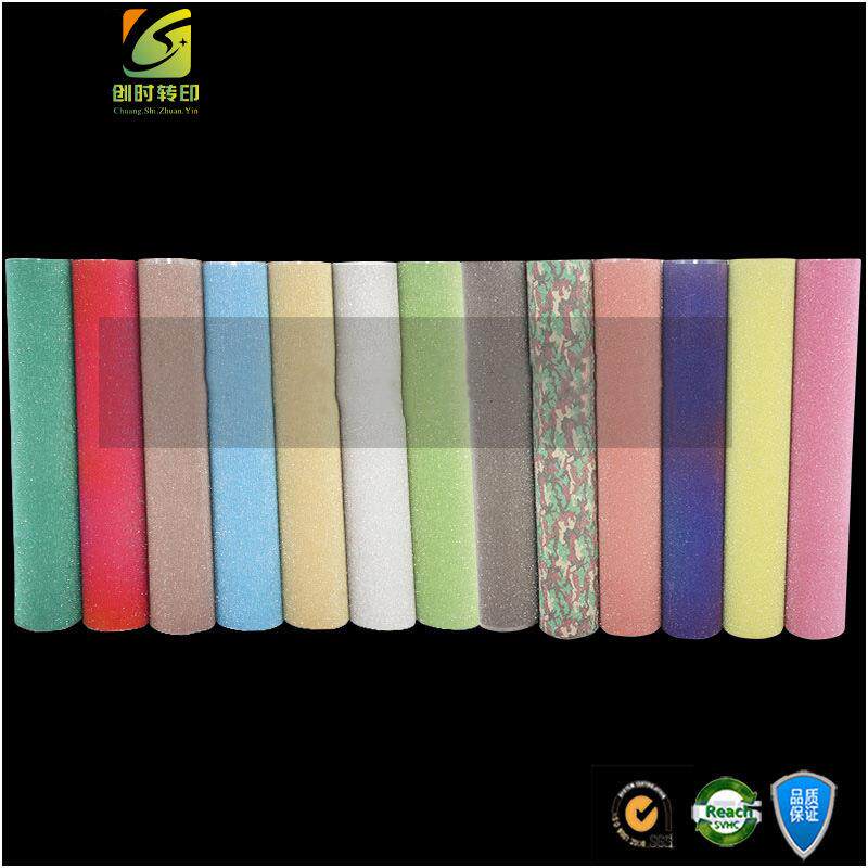 耐水洗HTV仙度瑞拉刻字膜厂家创时细粉仙度瑞拉刻字膜