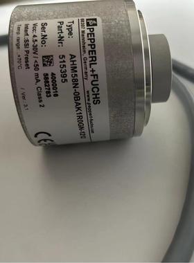 P*F德国编码器 AHM58N-0BAK1R0GN-1212 大量现货直发 货号515395