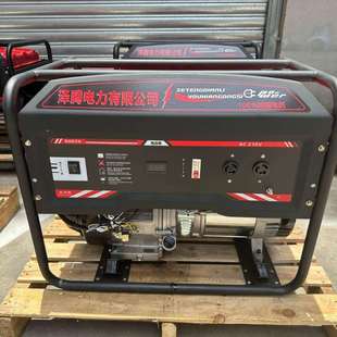 国铁应急专用 6千瓦小型汽油发电机 220v纯铜电机足功率 源头厂家