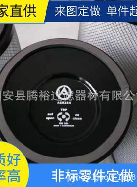 170836000偏心滤芯175241000罗茨风机偏心滤芯170836000