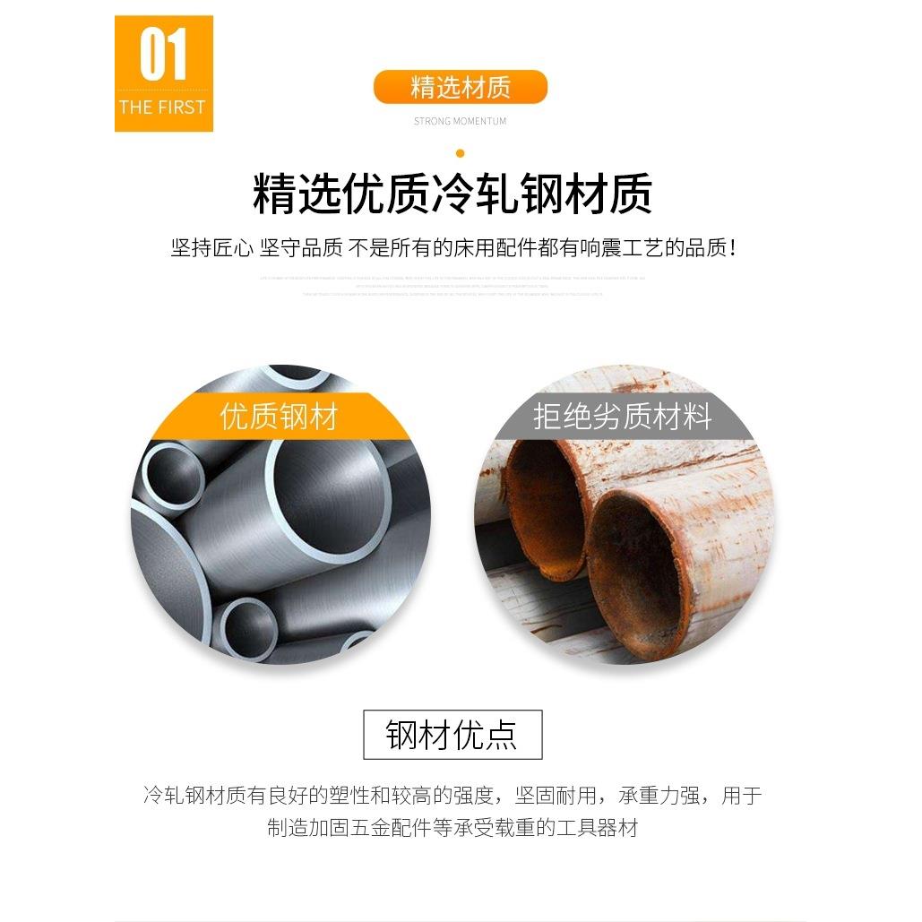 重型床配件隐型连接件床插销装床的五金床铰链螺丝床扣组合床角码