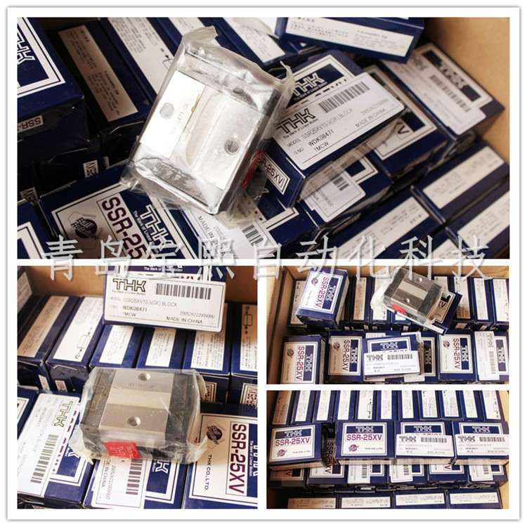 THK导轨滑块 SSR15XW SSR25XW SSR30XW THK直线导轨大量 现货库存