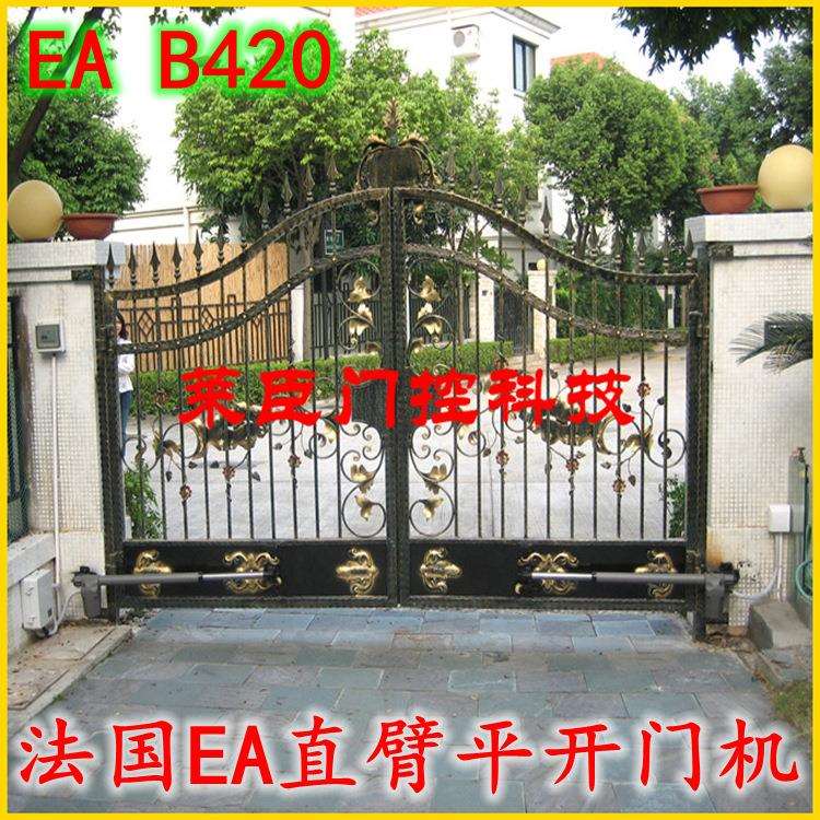 法国原装EA平开门机智能平开门电机遥控直壁式开门机进口掩门电机