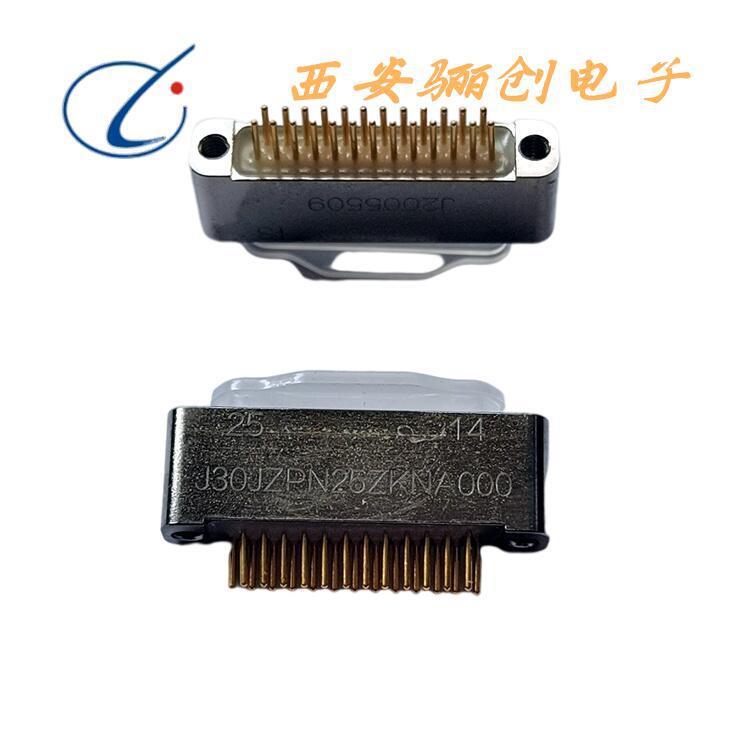 矩形电连接器J30JZN9ZKSA000 J30JZ/XN9TJSAL01