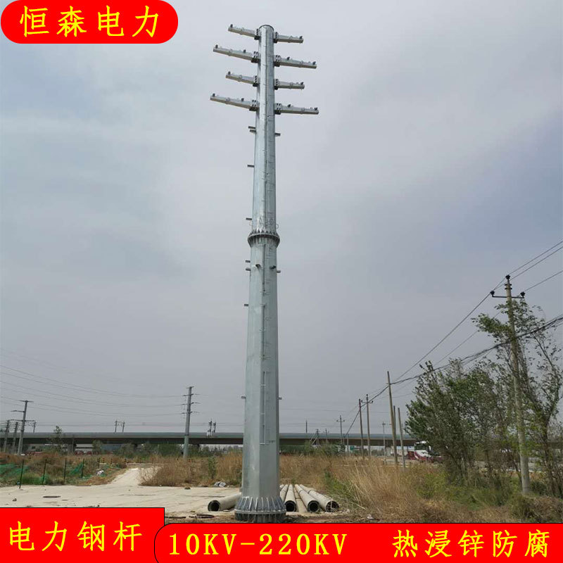 耐用10KV电力钢管塔 货发山东输变电杆塔 18米钢电线杆重量