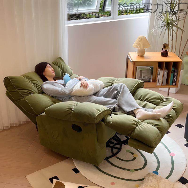 沙发椅单人摇椅家用休闲睡可沙发懒人太空躺电脑头等舱电竞椅子