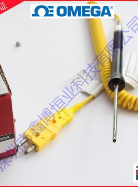 88008K,88009K,88013K,88014K,88104K表面和插入热电偶测温探头