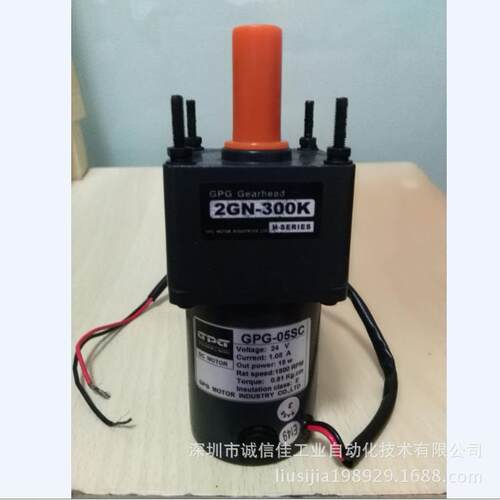 台邦GPG直流电机GPG-05SC 30W 12V 2000转 1:15 轴长45mm