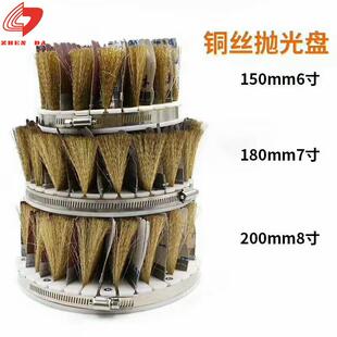 刷辊厂家现货异型曲面砂光刷BSA砂布条剑麻抛光刷毛刷异圆刷配件