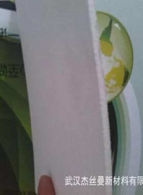 船厂串油滤纸300目 380目 400 800目1米*1米 厚度3mm油过滤棉