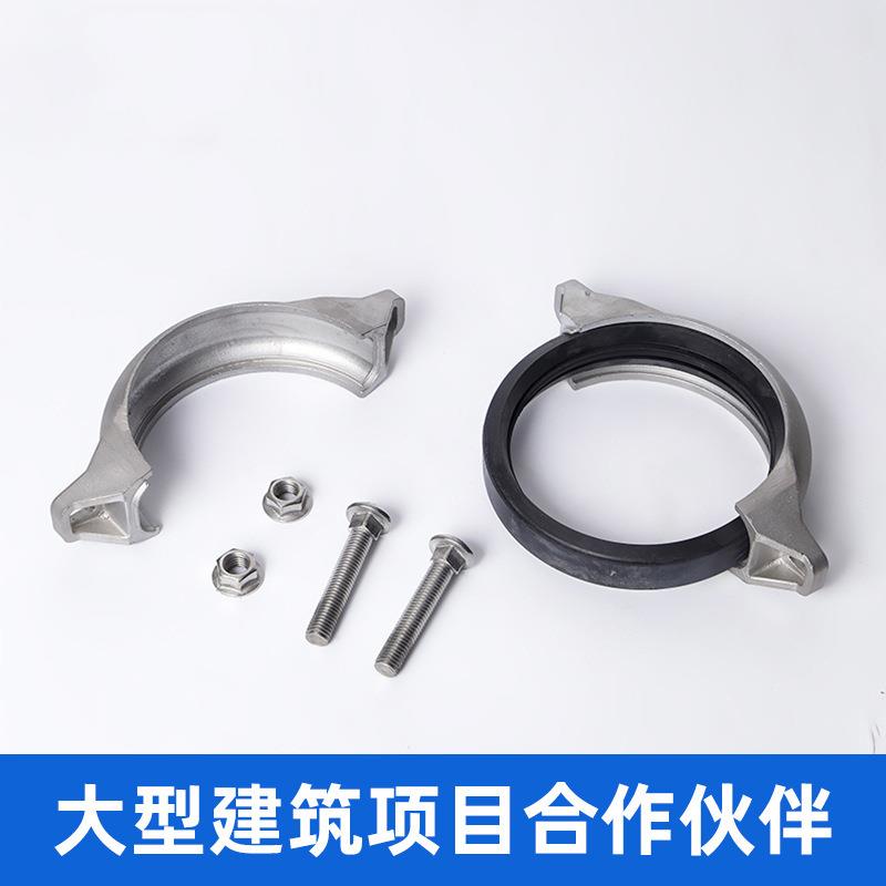 不锈钢管束卡箍304卫生级精铸重型管夹316快装法兰盘接头抱箍端头