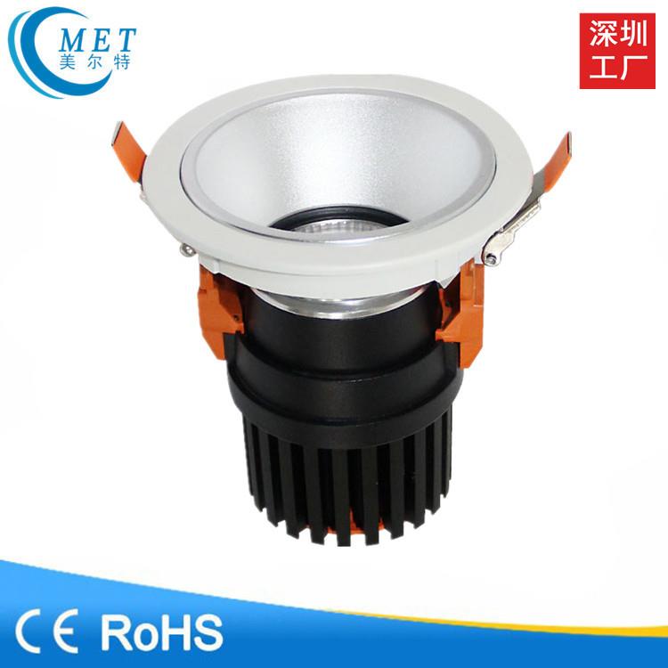 大功率cob射灯嵌入式15w30w40w50wled酒店大堂高空工程射灯