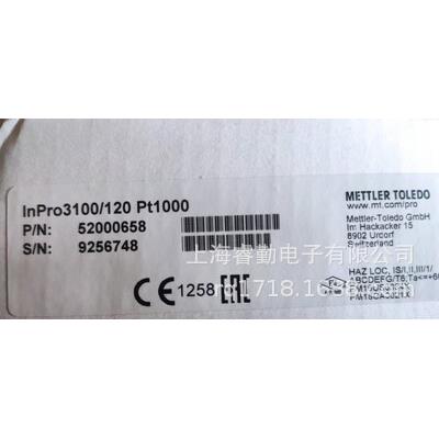 PH电极 InPro3100/120/PT1000