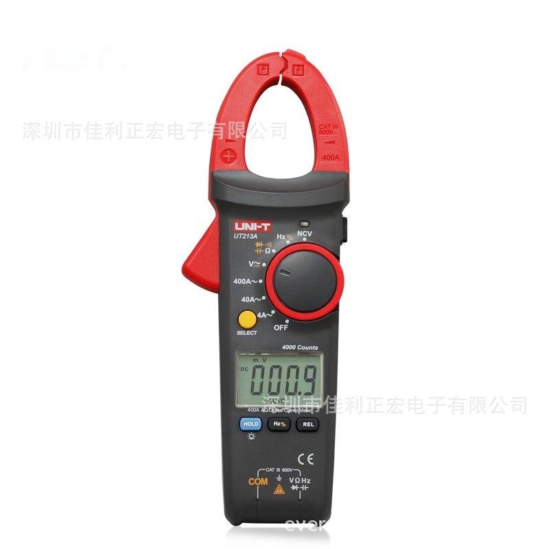 优利德UT213A 400A数字钳形表有效值数字钳形电流表