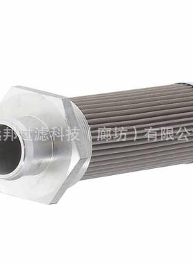 供应 颇克0110SHB125W 01302179 SH77916工程机械液压滤芯滤清器