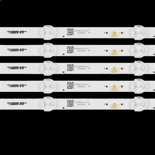 适ST5461D13-2-XR-2灯条SJ.YM.D5500602-2835BS-M 1.14.MD550078