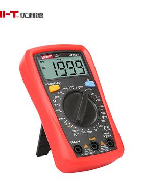 优利德ut33A+ut33B+ut33C+ut33D+数字自动量程背光测量防烧级数显