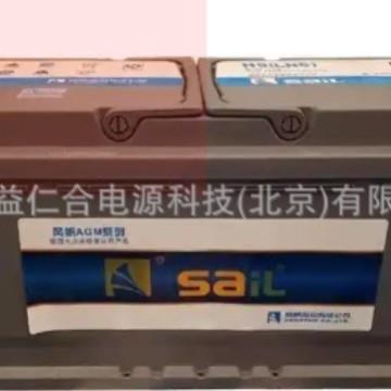 风帆蓄电池6-QF-105 免维护12V105AH启动电池
