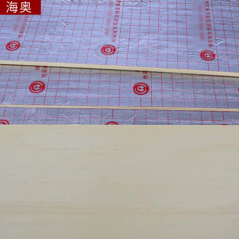 新农村地暖用带反射膜挤塑板免回填地热地暖挤塑板外墙地暖聚苯板