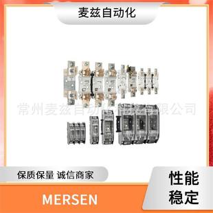 保险丝 45DB72V63P 微动开关 直流熔断器 MERSEN