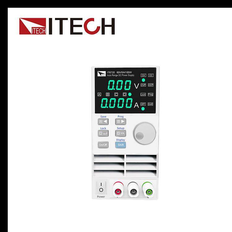 艾德克斯 IT6721 全数控直流电源60V8A180W 10mv1ma