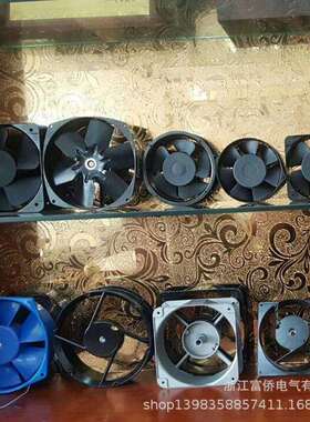 01供应AC FAN 金属风叶轴流风机XF2282ABN