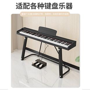 电子琴架子通用家用加厚电子琴支架子折叠升通用型键家用U型架