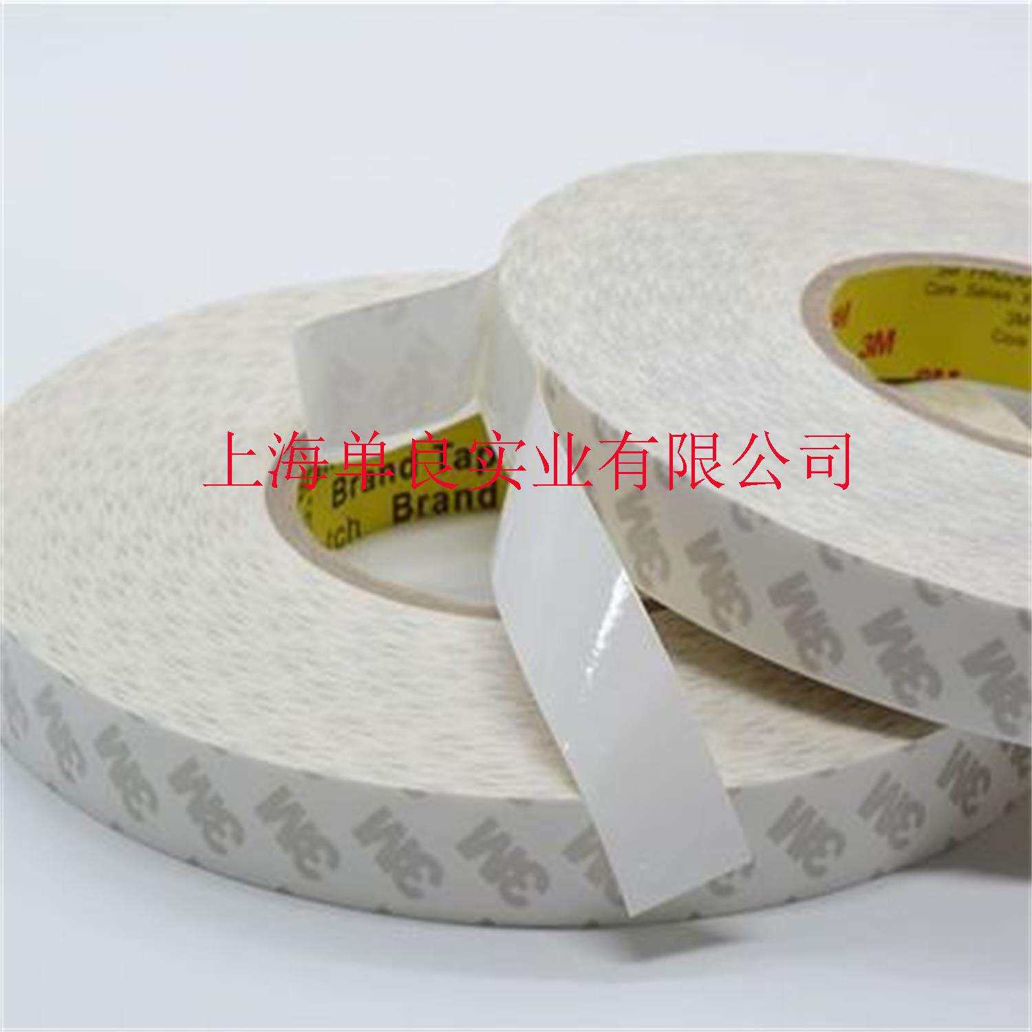 3M55280双面聚氯乙烯胶带DCPVCT,初粘性好,防水性好,防震性优
