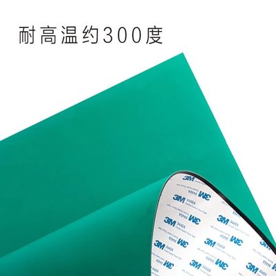 实验室布桌垫维修工作台背胶带静电胶皮垫防静电台垫耐高温橡胶垫