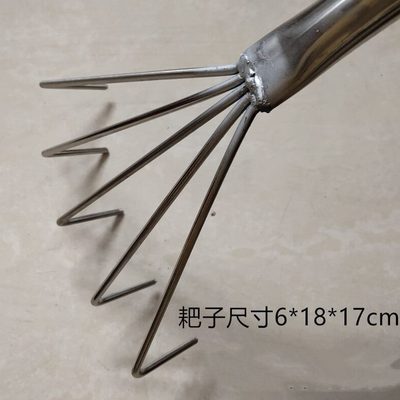 平耙子不锈钢铺贴松灰器沙瓦匠泥耙子扒灰平灰瓷砖工瓦工具便捷