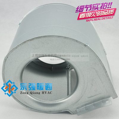 罩涡风风/锅轮叶轮/配壳风机盘管风机套 /蜗电机/盘壳壳