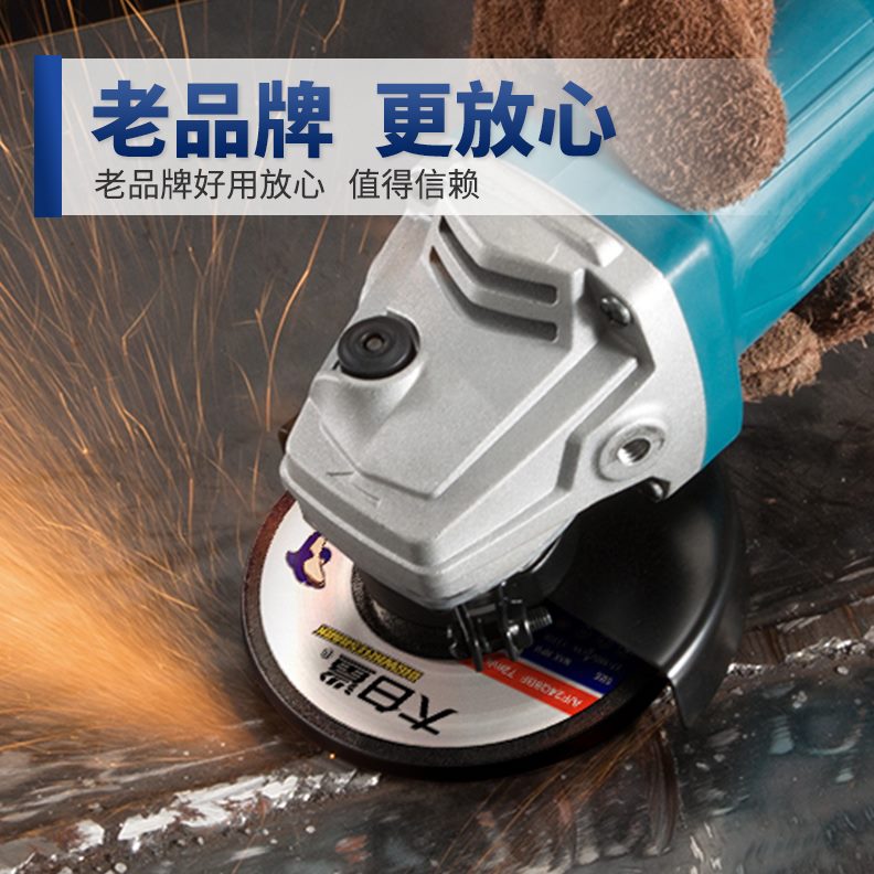 抛光片砂轮片磨片沙片轮光加厚角磨机10打磨片切割片大白鲨磨手0