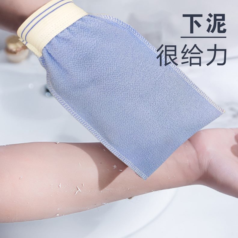不背巾搓泥细女士家用擦快学校砂神器搓澡巾搓灰省力浴室疼单层