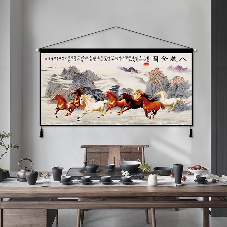 挂画到成功墙布挂布装饰画卧室客厅背景布八骏图布艺画横版马中式图片