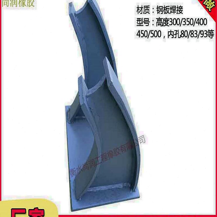 0*8885330*铸桥梁00/钢350立柱/Z铸铁*G2支架护栏扶手扶手栏杆030