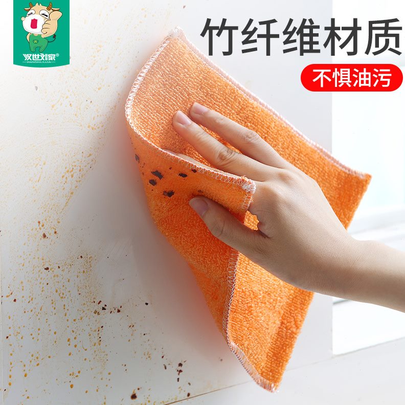 A洗碗巾J擦懒人刷竹纤维桌子吸水加厚碗家务清洁厨房10抹布双层6D