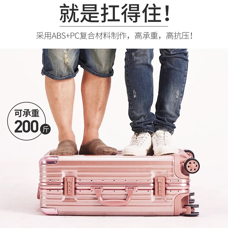 机万向轮拉杆箱女子用2024寸直角皮箱男复古行李箱密码旅行登耐26